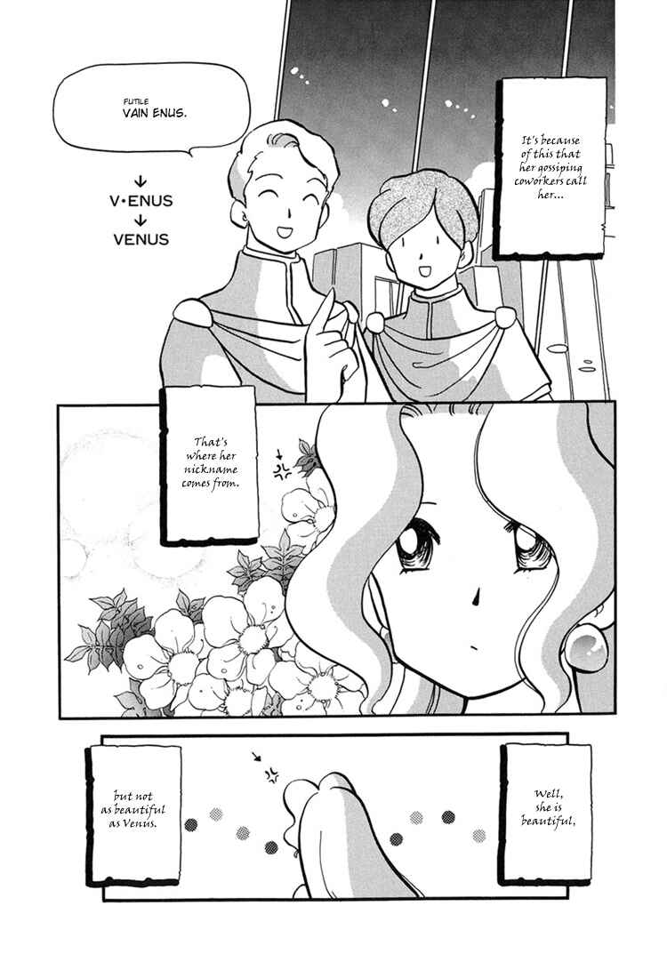 Page 4 Chapter 3 Transistor Venus