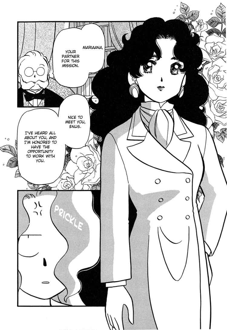 Page 5 Chapter 3 Transistor Venus