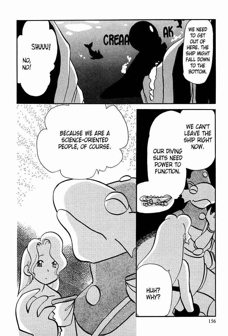 Page 10 Chapter 47 Transistor Venus