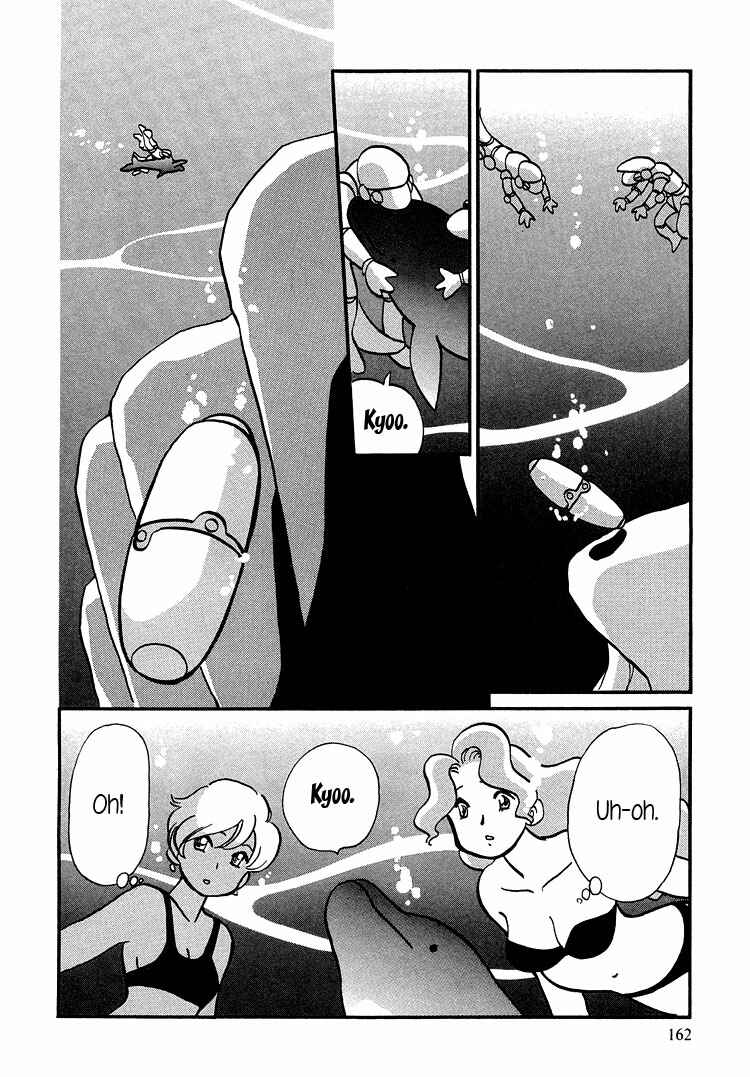 Page 16 Chapter 47 Transistor Venus