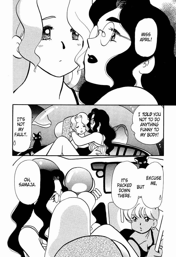 Page 18 Chapter 47 Transistor Venus