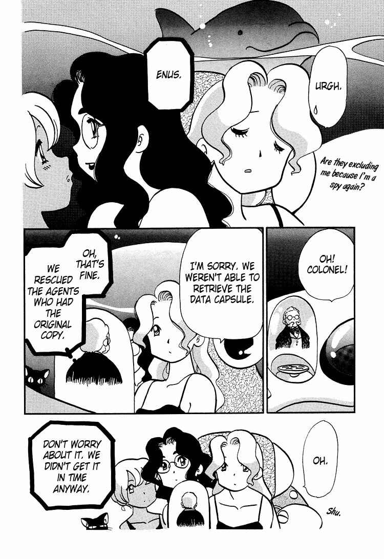 Page 20 Chapter 47 Transistor Venus