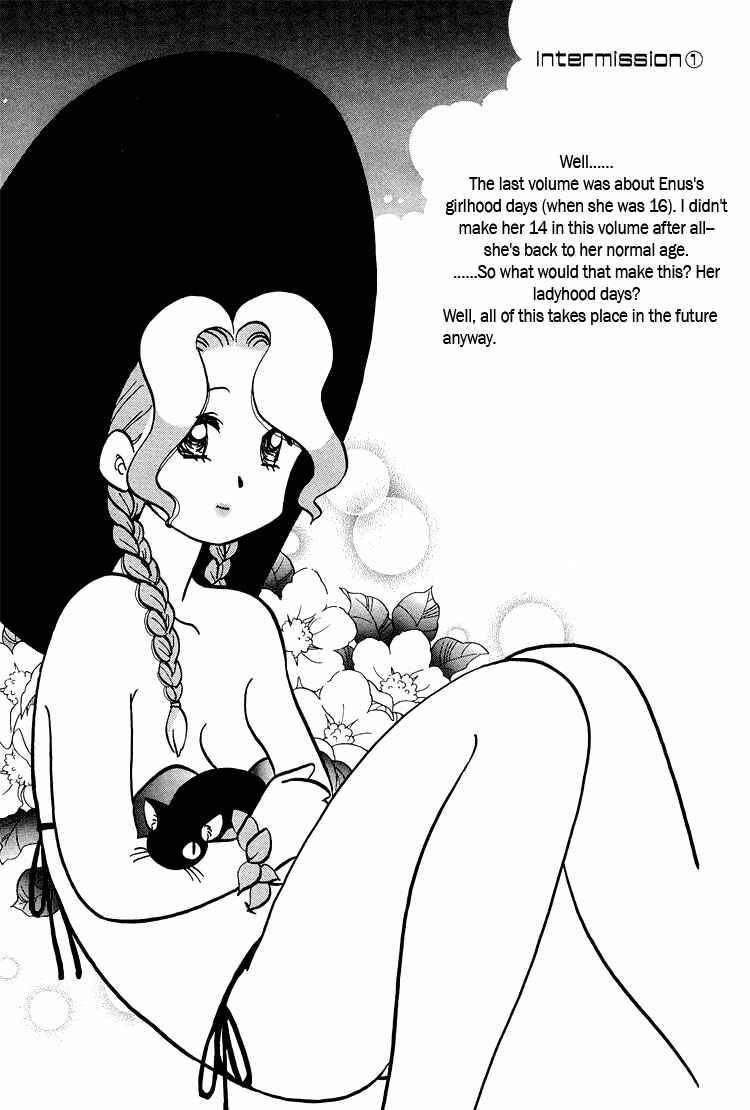 Page 25 Chapter 47 Transistor Venus