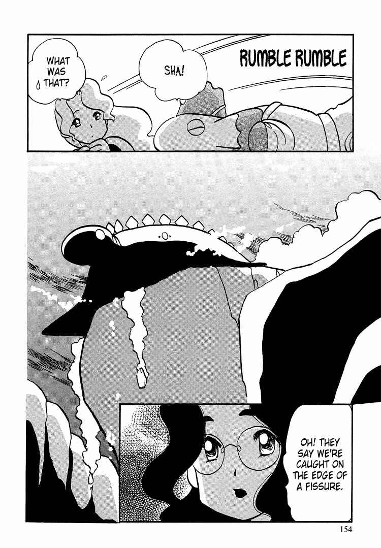 Page 8 Chapter 47 Transistor Venus
