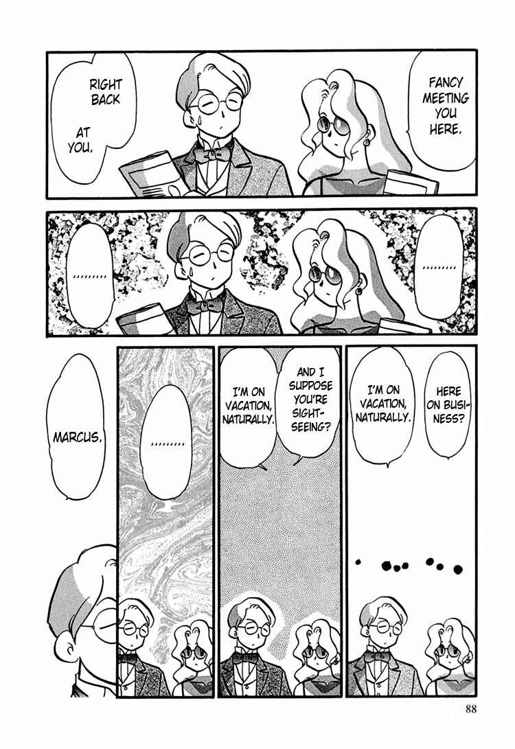Page 5 Chapter 4 Transistor Venus