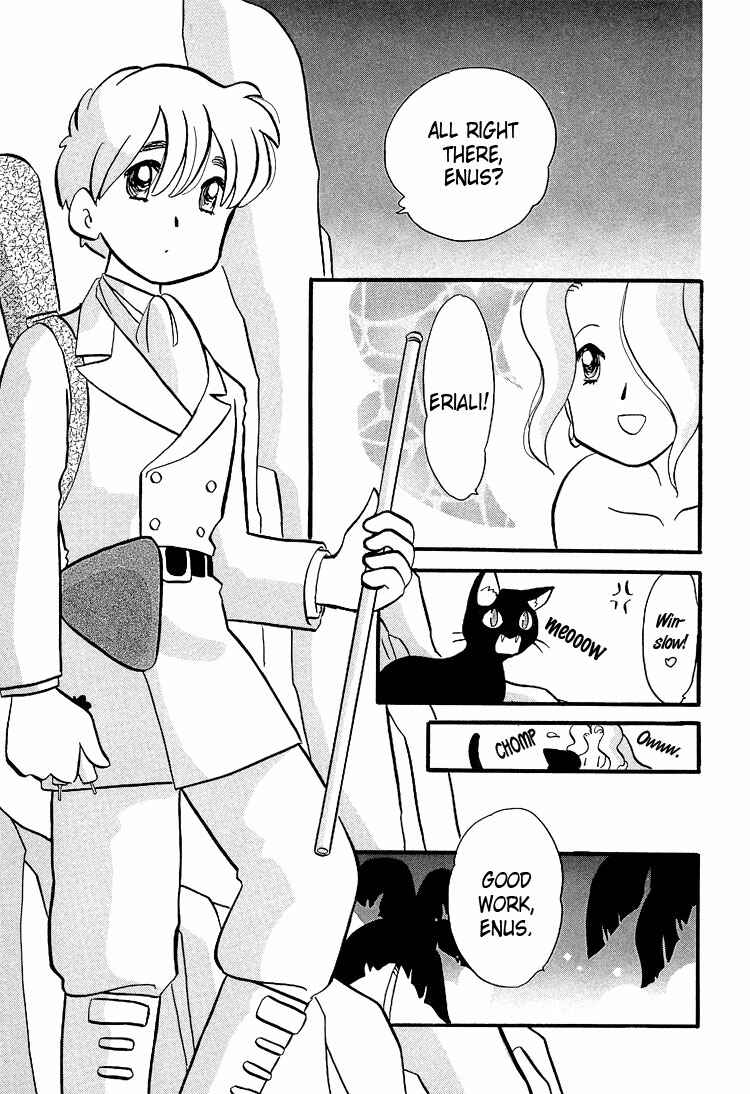 Page 18 Chapter 19 Transistor Venus