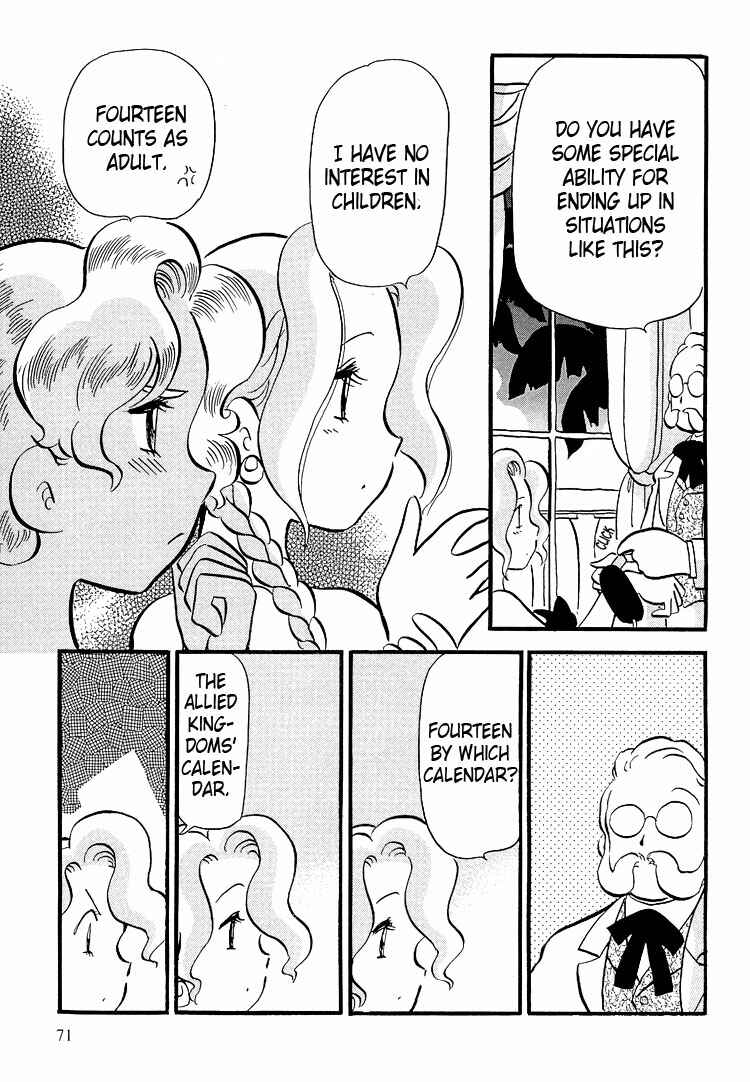 Page 20 Chapter 19 Transistor Venus
