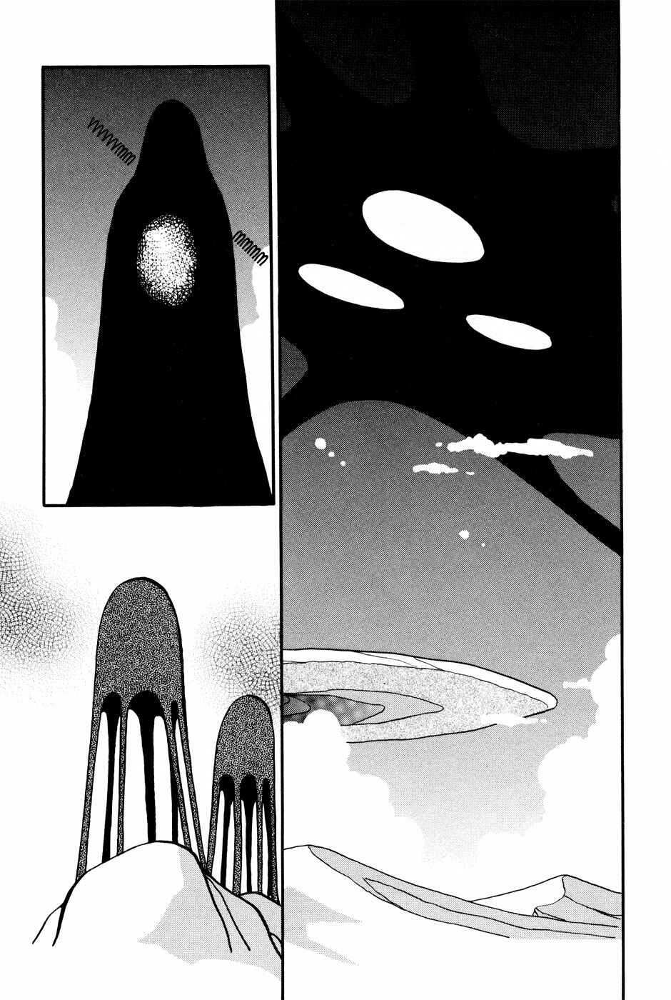Page 1 Chapter 56 Transistor Venus