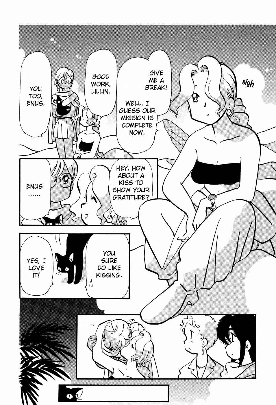Page 12 Chapter 56 Transistor Venus