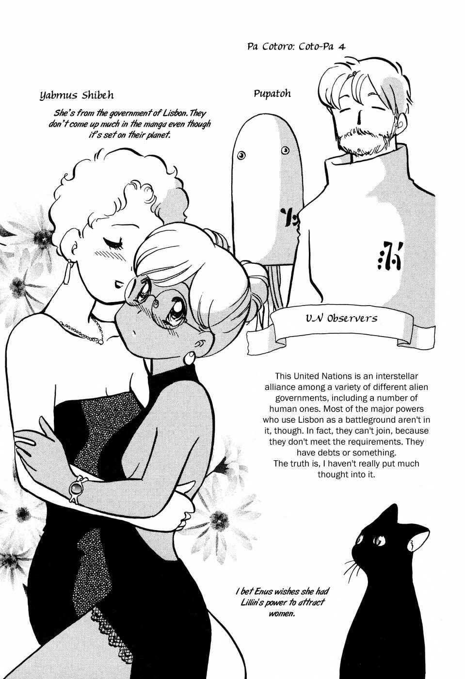 Page 27 Chapter 56 Transistor Venus