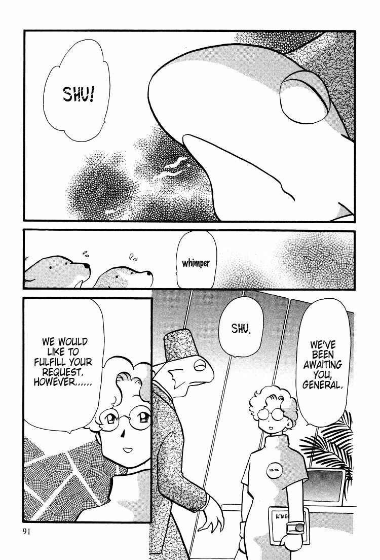 Page 13 Chapter 36 Transistor Venus