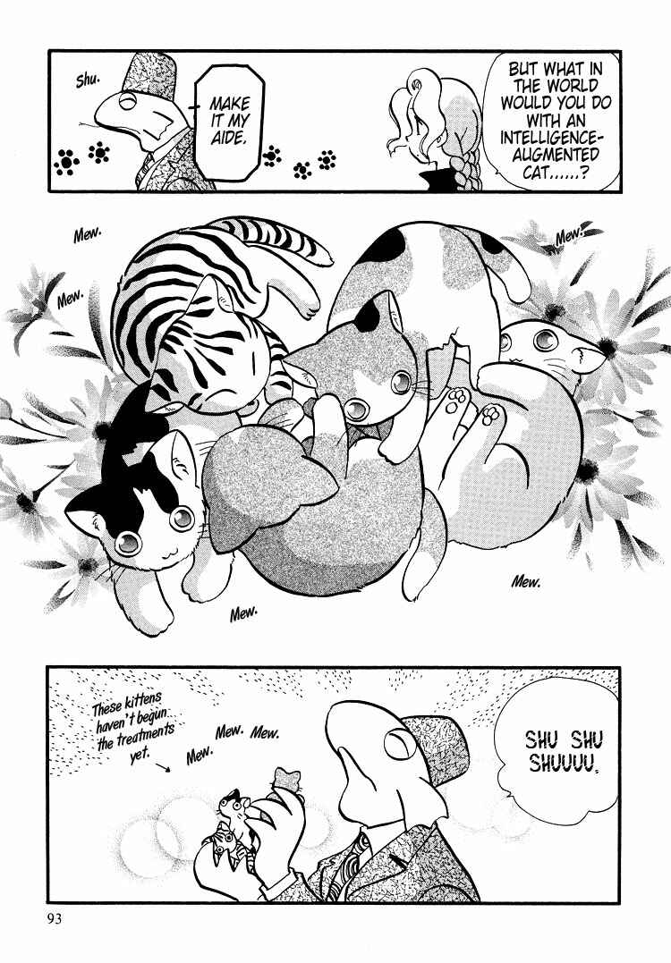 Page 15 Chapter 36 Transistor Venus