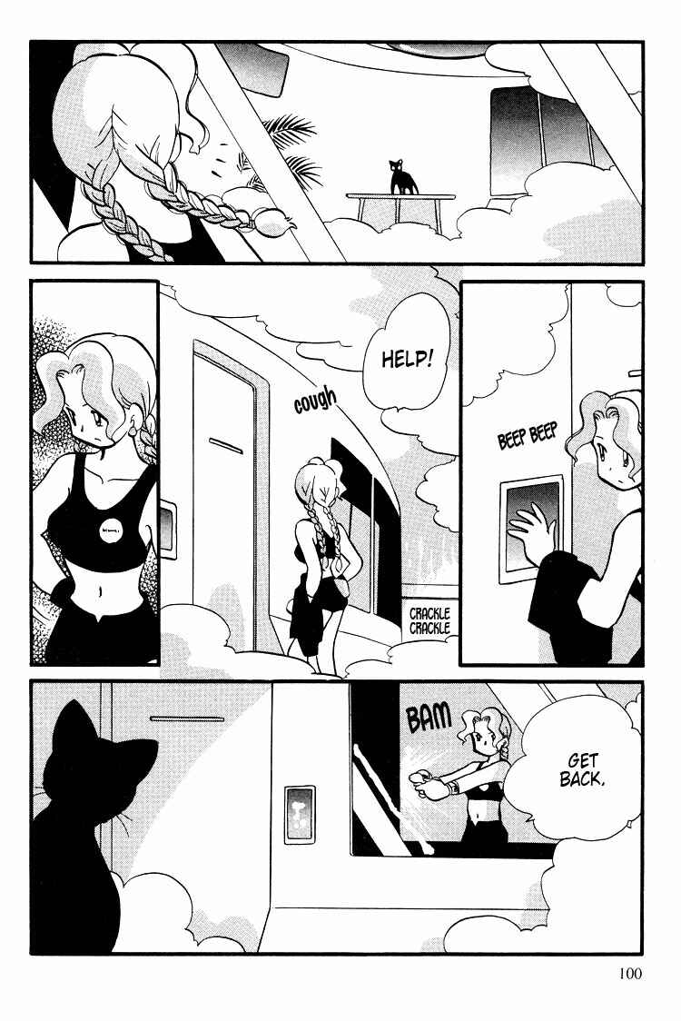 Page 22 Chapter 36 Transistor Venus
