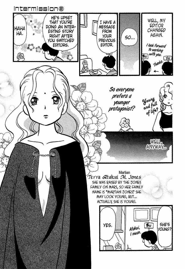 Page 25 Chapter 36 Transistor Venus