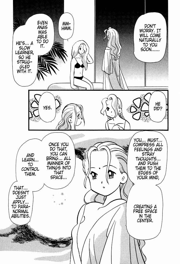 Page 7 Chapter 36 Transistor Venus