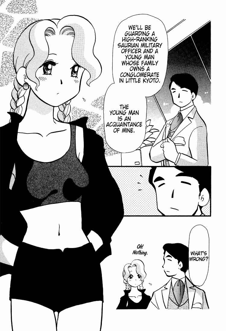 Page 9 Chapter 36 Transistor Venus