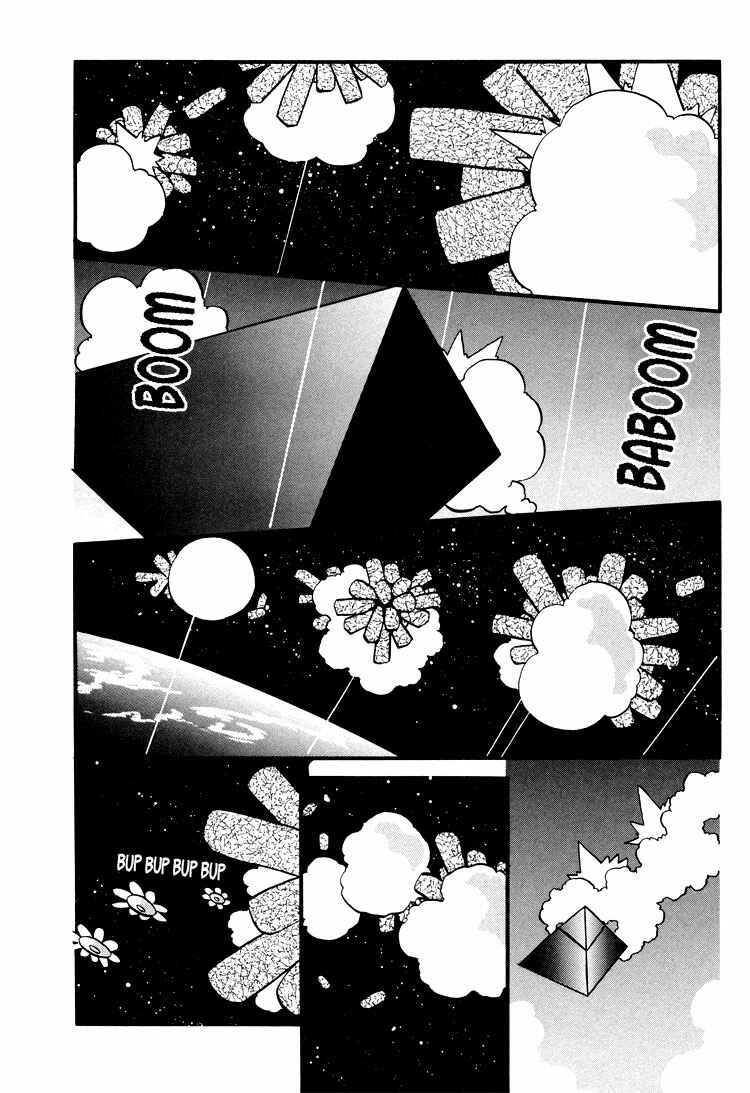 Page 12 Chapter 32 Transistor Venus