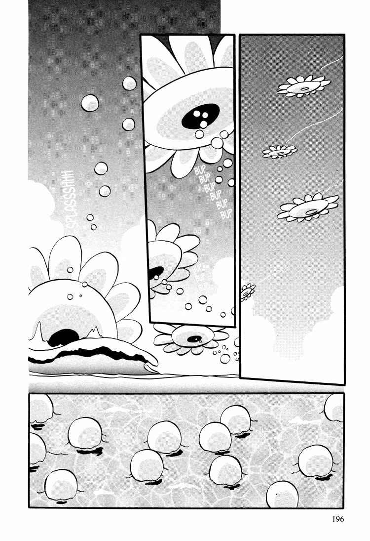 Page 16 Chapter 32 Transistor Venus