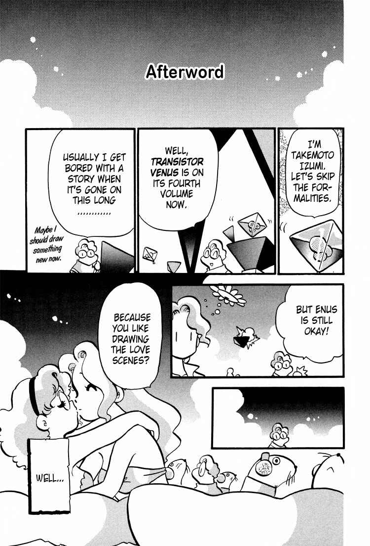Page 29 Chapter 32 Transistor Venus