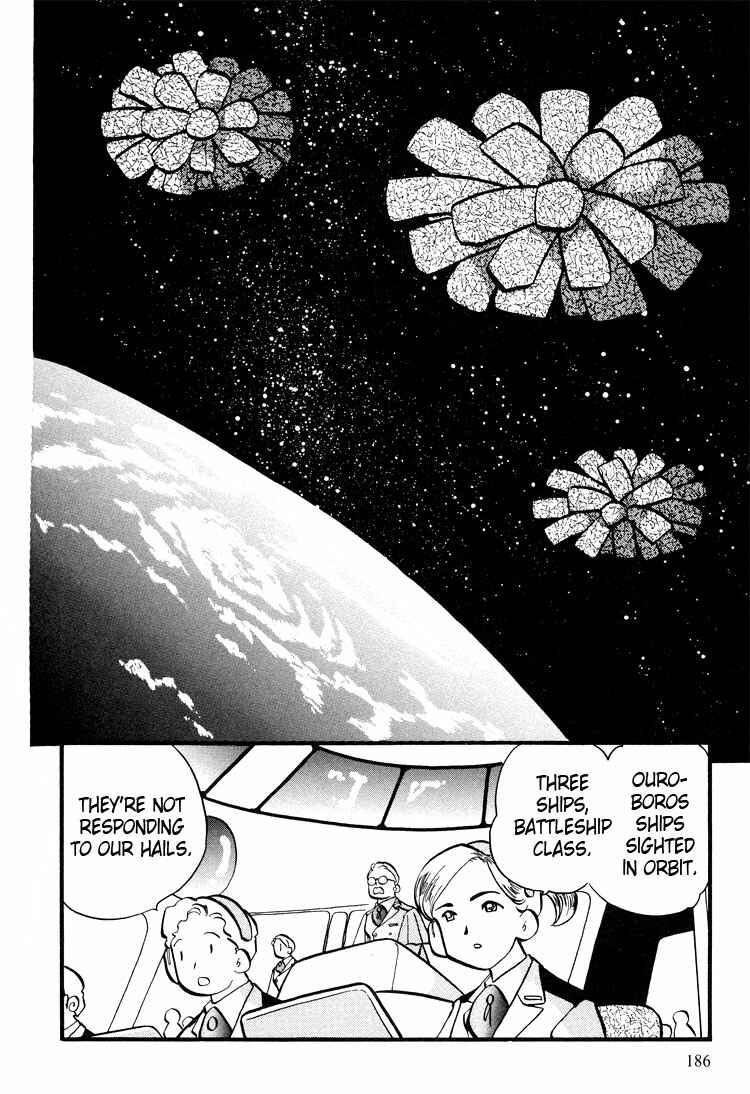 Page 6 Chapter 32 Transistor Venus