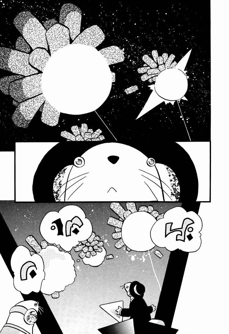 Page 9 Chapter 32 Transistor Venus