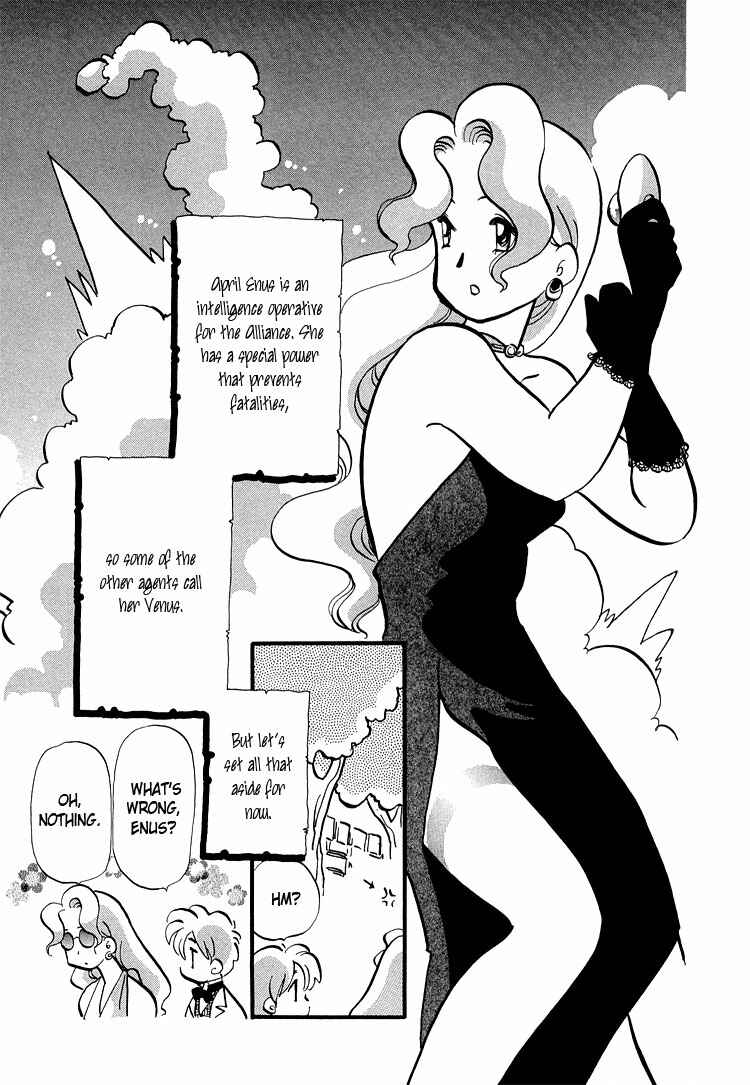 Page 15 Chapter 41 Transistor Venus