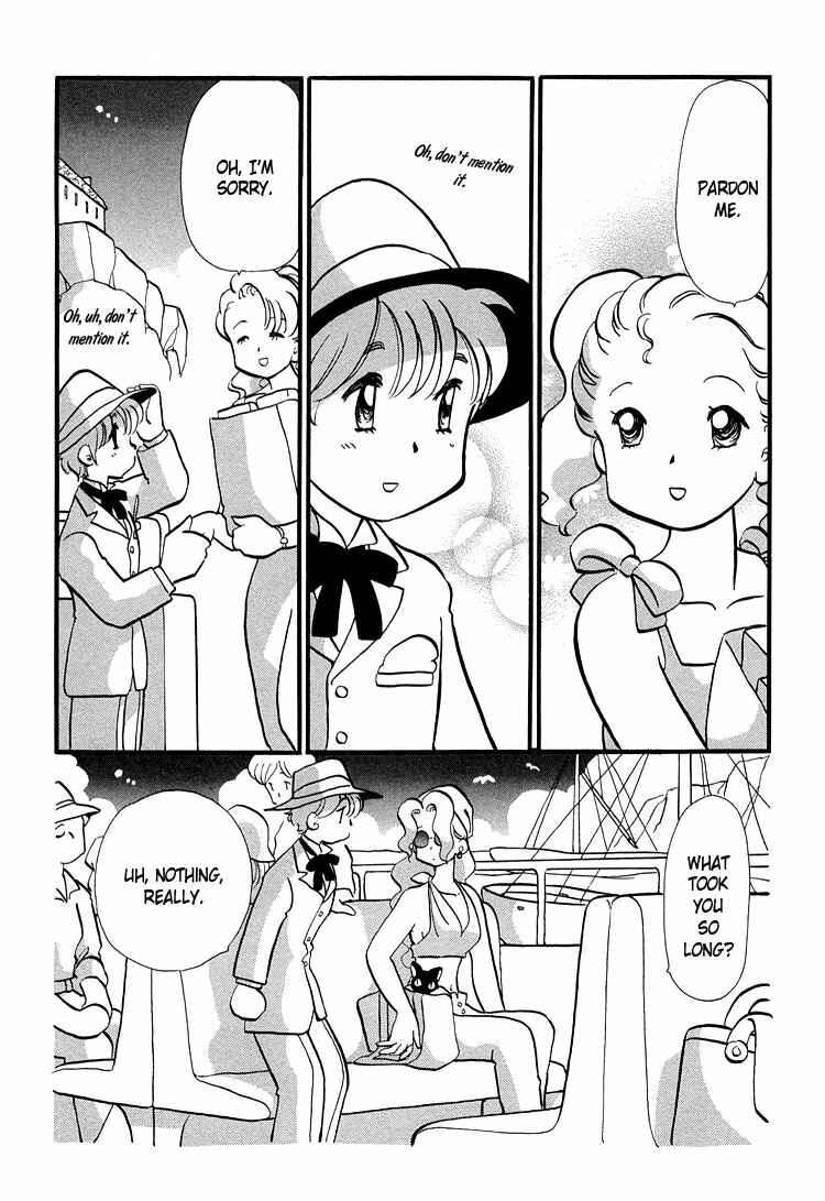 Page 18 Chapter 41 Transistor Venus