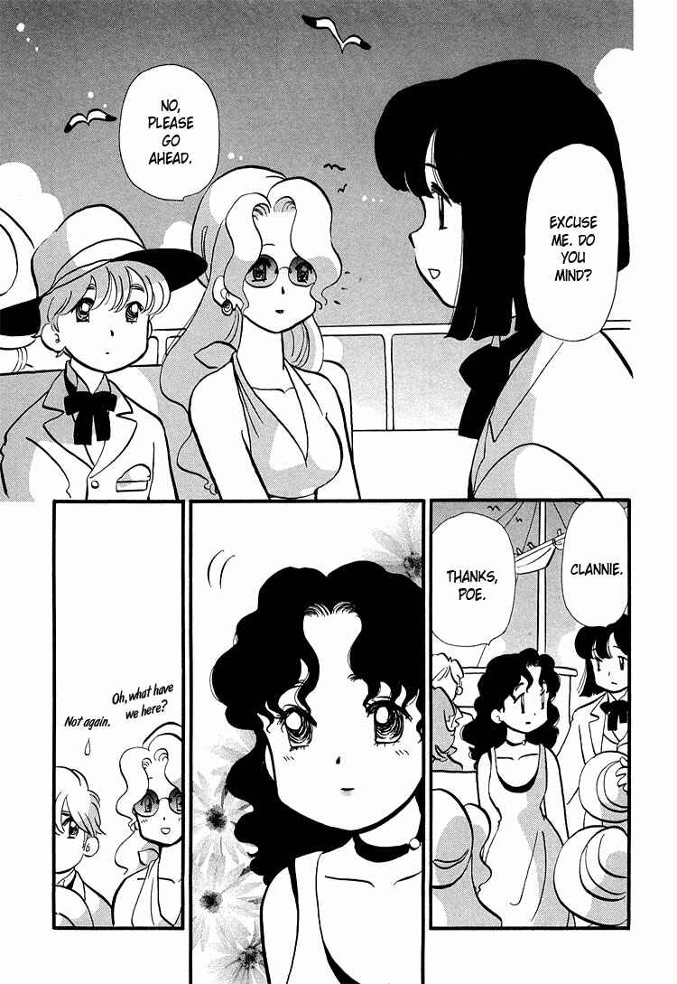 Page 19 Chapter 41 Transistor Venus