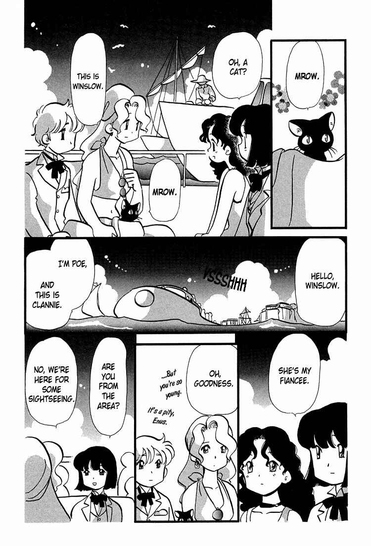 Page 20 Chapter 41 Transistor Venus