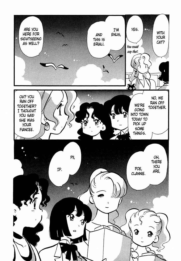 Page 21 Chapter 41 Transistor Venus