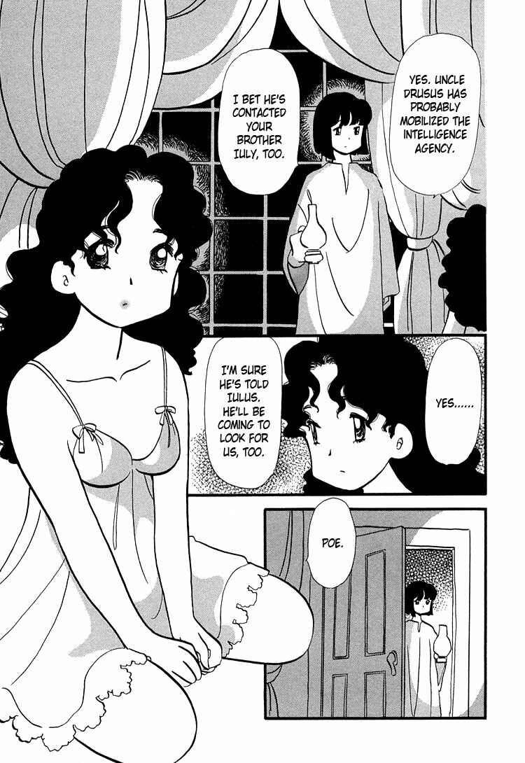 Page 25 Chapter 41 Transistor Venus