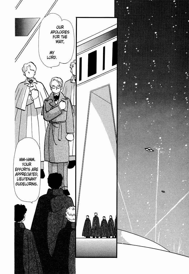 Page 26 Chapter 41 Transistor Venus