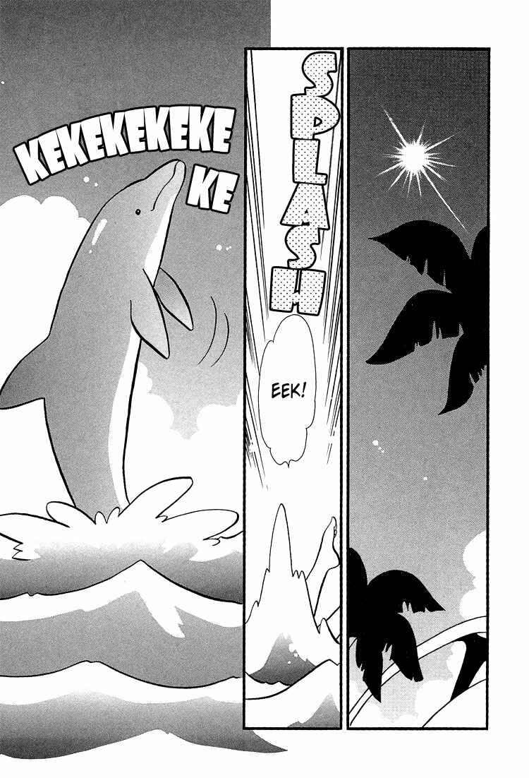 Page 1 Chapter 35 Transistor Venus
