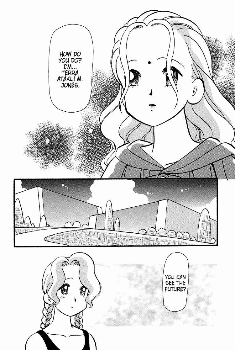 Page 11 Chapter 35 Transistor Venus