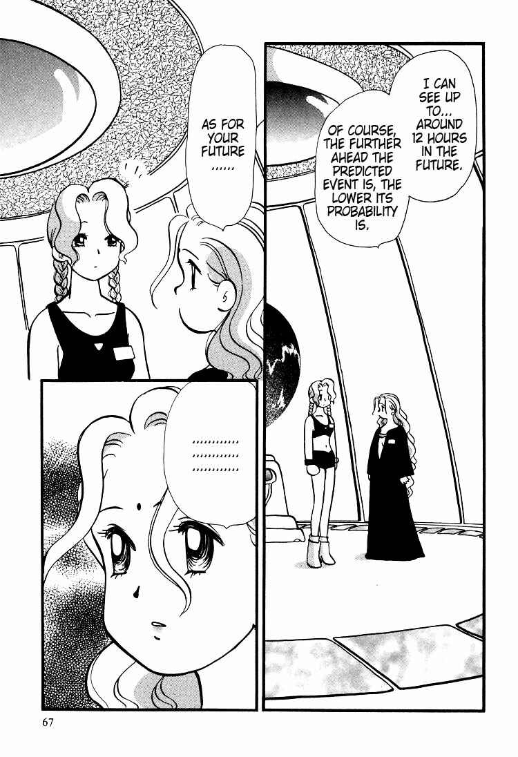 Page 12 Chapter 35 Transistor Venus