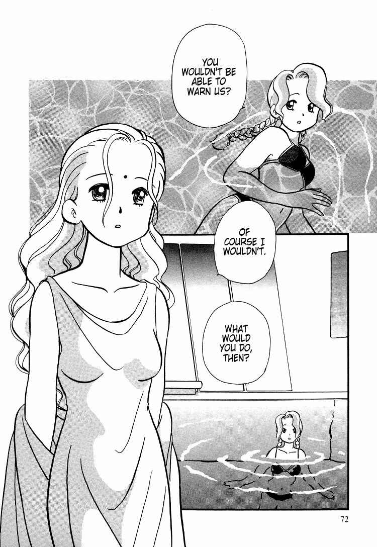Page 17 Chapter 35 Transistor Venus