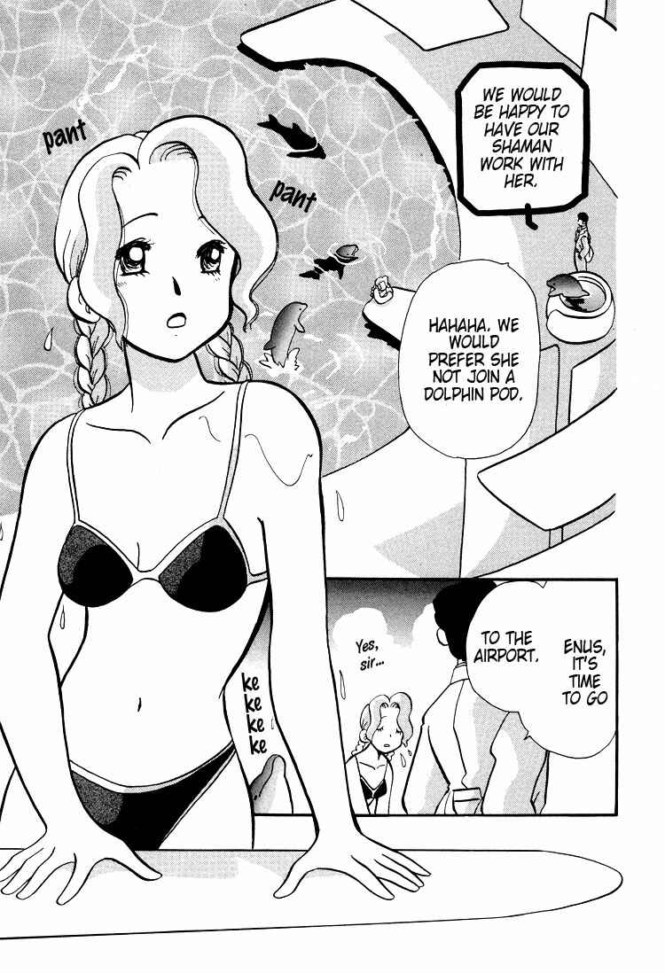Page 4 Chapter 35 Transistor Venus