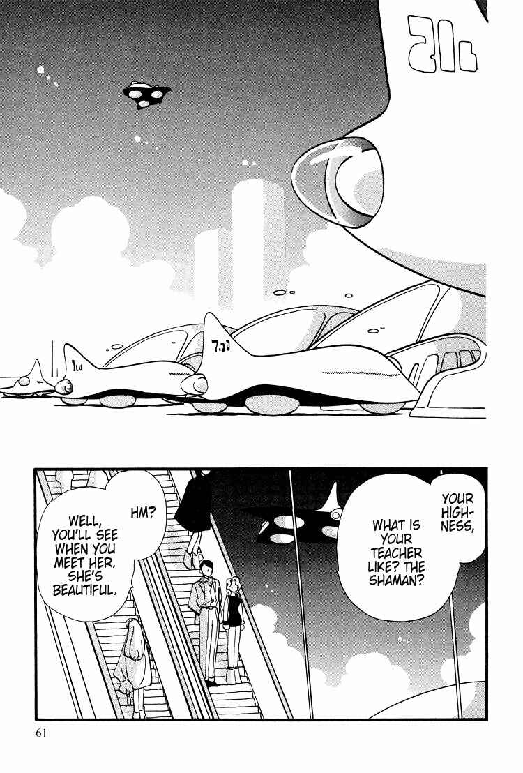 Page 6 Chapter 35 Transistor Venus