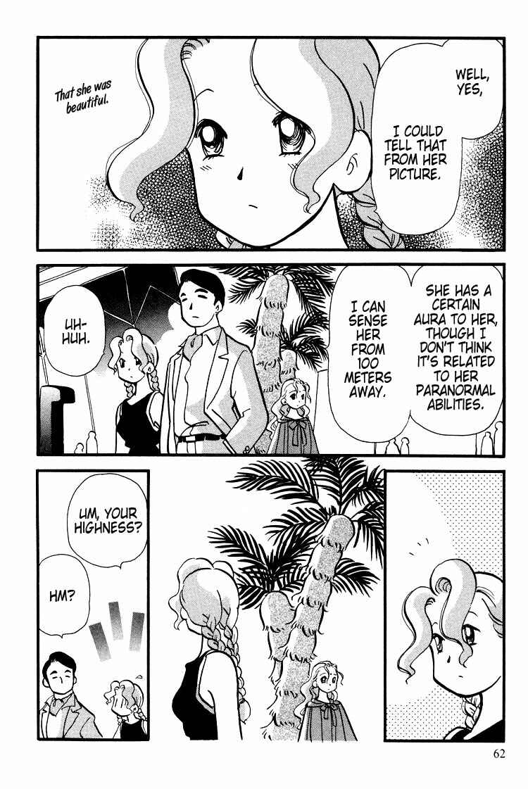 Page 7 Chapter 35 Transistor Venus