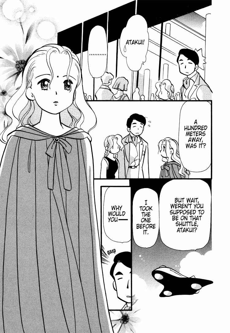 Page 8 Chapter 35 Transistor Venus