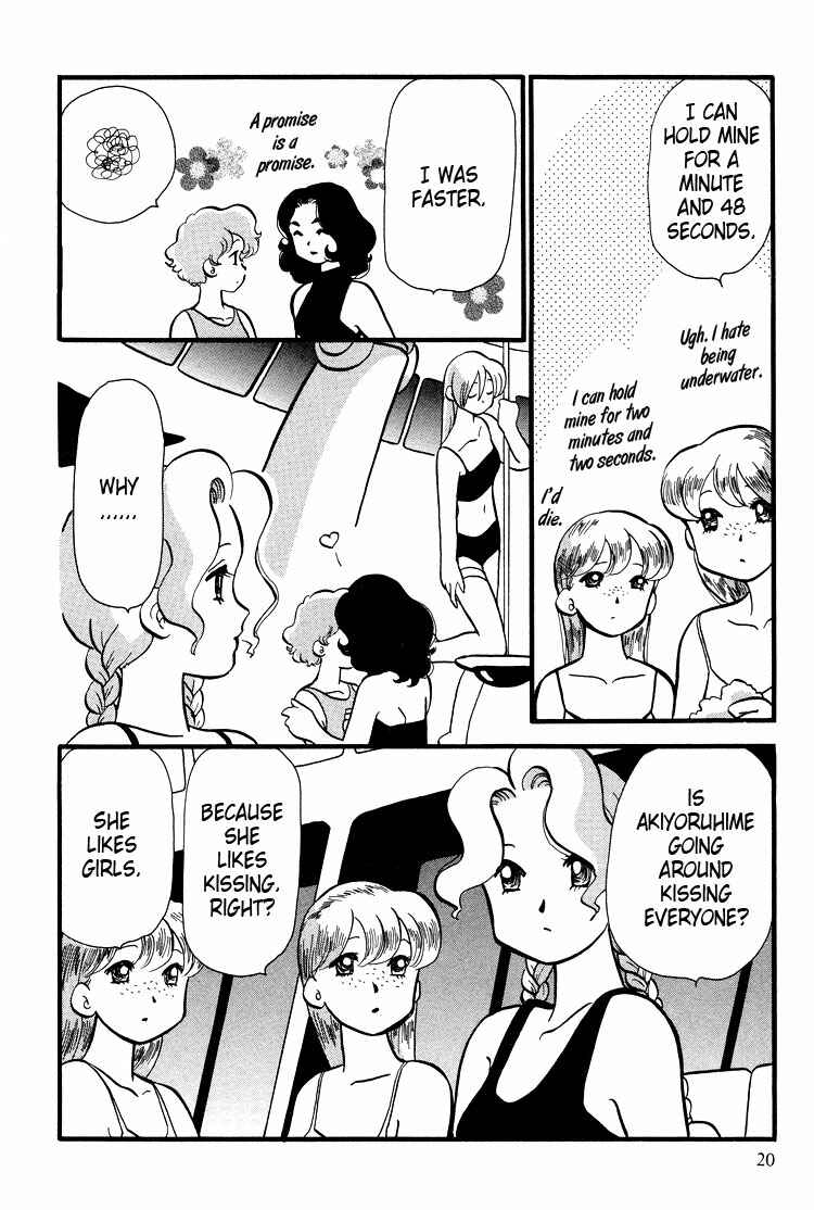 Page 22 Chapter 33 Transistor Venus