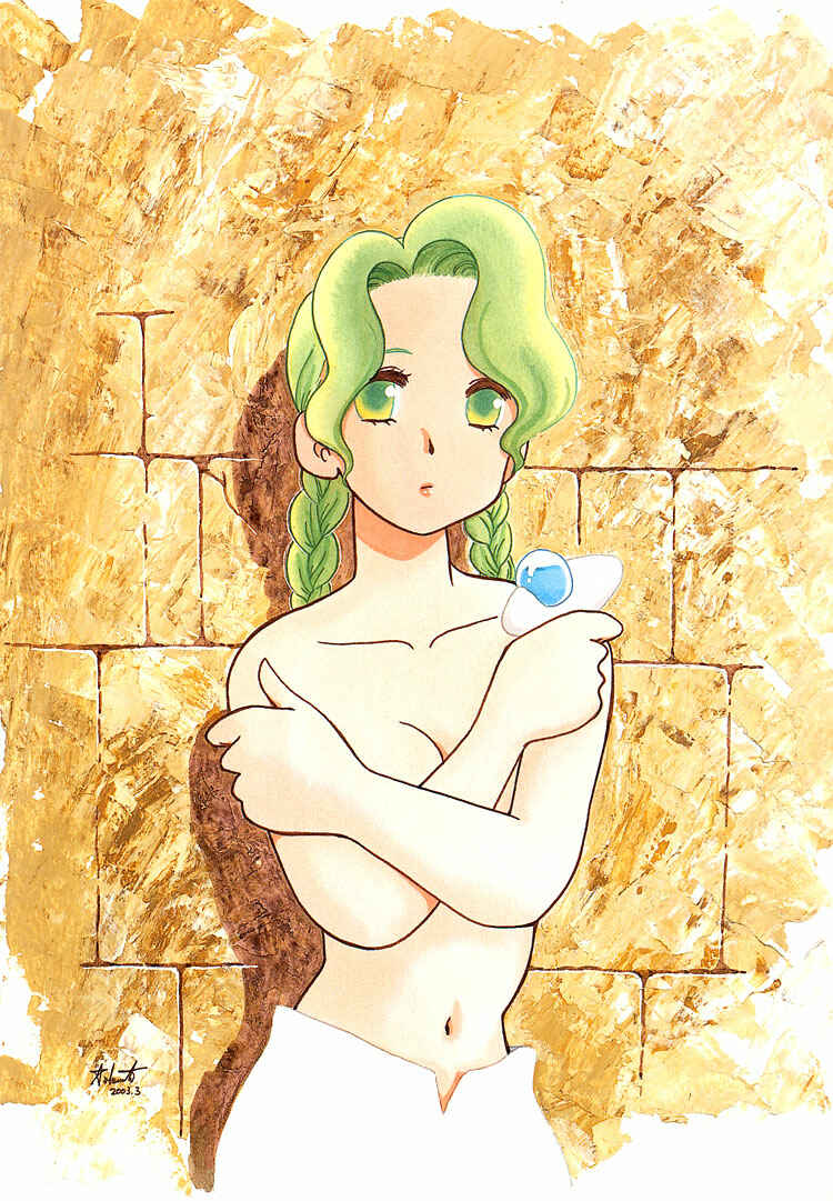 Page 5 Chapter 33 Transistor Venus