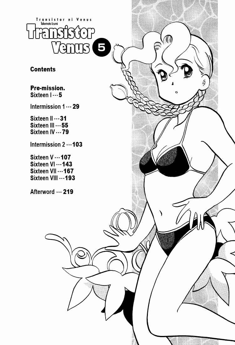 Page 7 Chapter 33 Transistor Venus