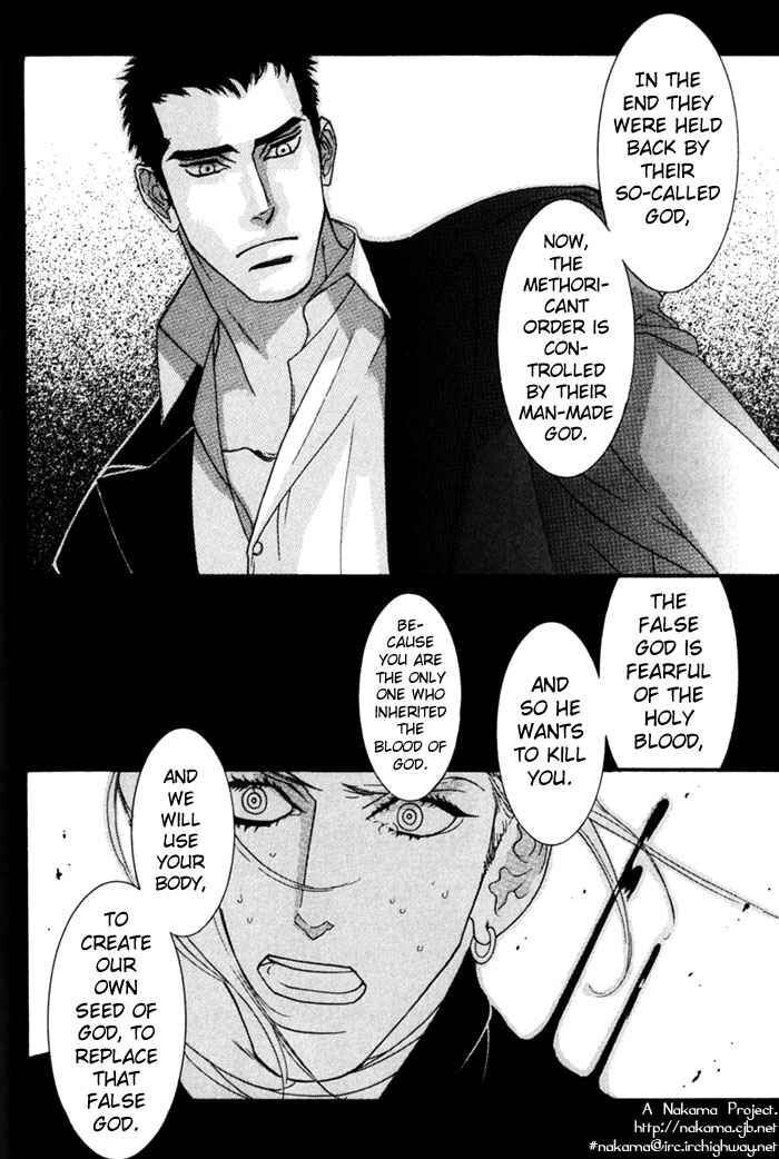 Page 11 Chapter 2 Dogla+Magla