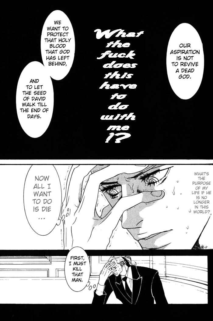 Page 12 Chapter 2 Dogla+Magla