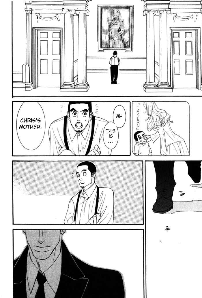 Page 13 Chapter 2 Dogla+Magla