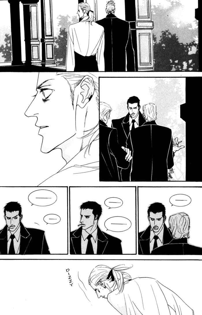 Page 16 Chapter 2 Dogla+Magla