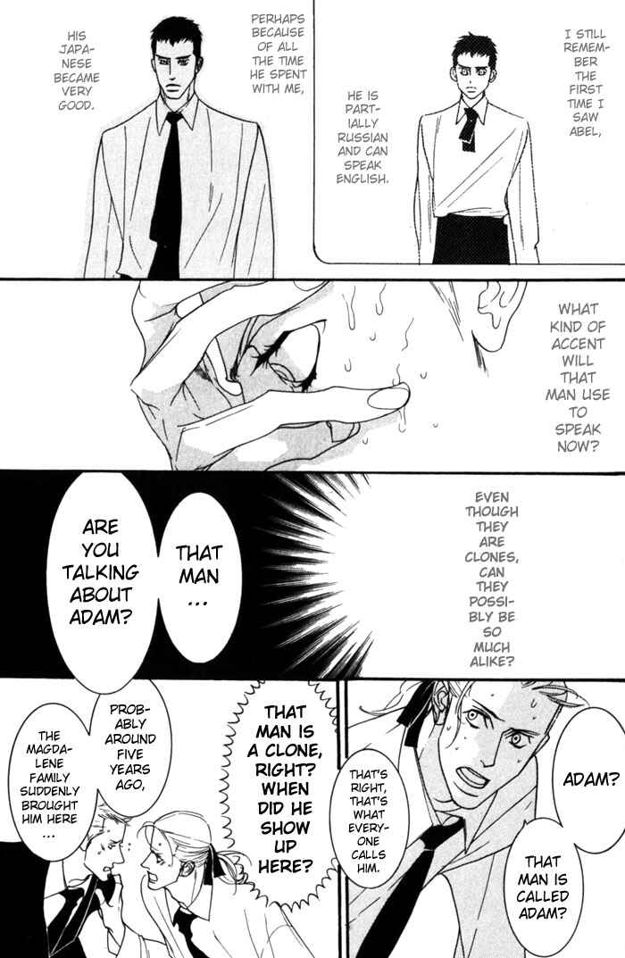 Page 18 Chapter 2 Dogla+Magla