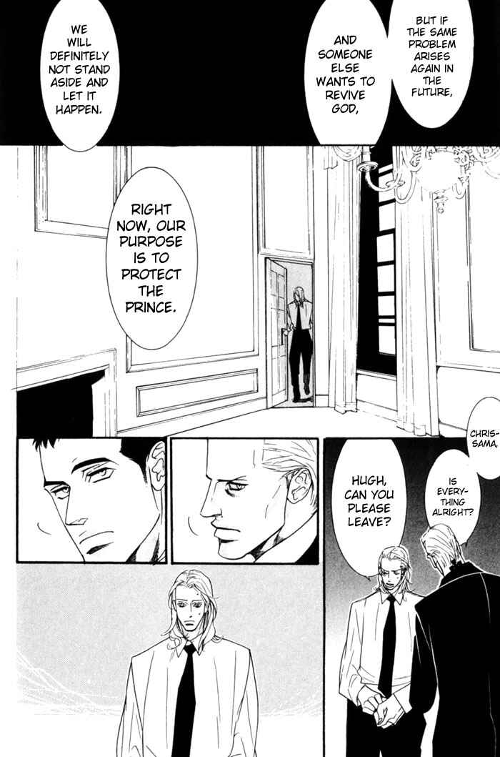 Page 23 Chapter 2 Dogla+Magla