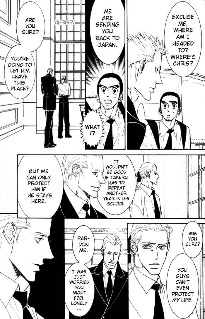 Page 15 Chapter 3 Dogla+Magla